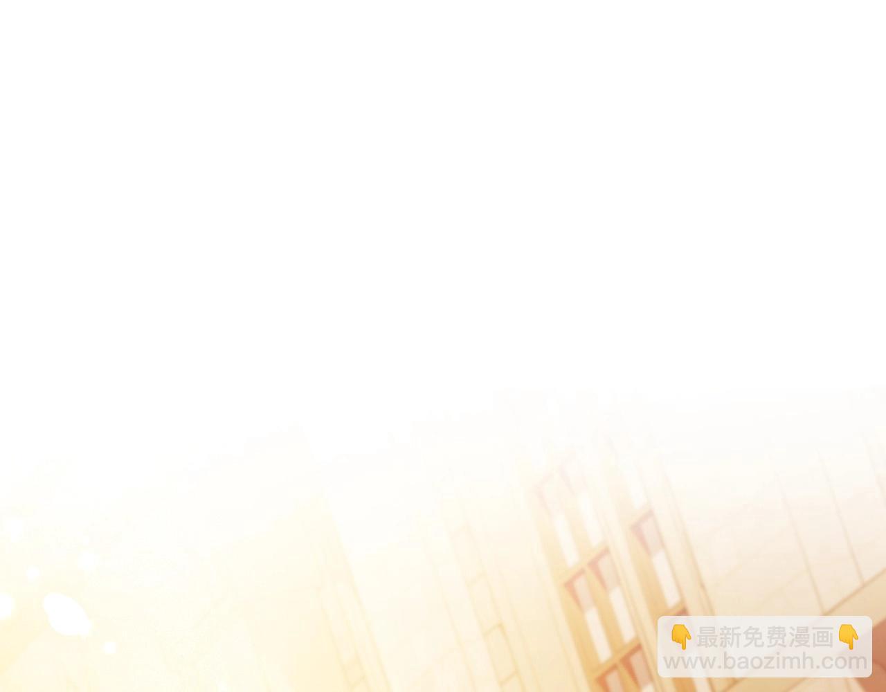 第94话 我很爱她189