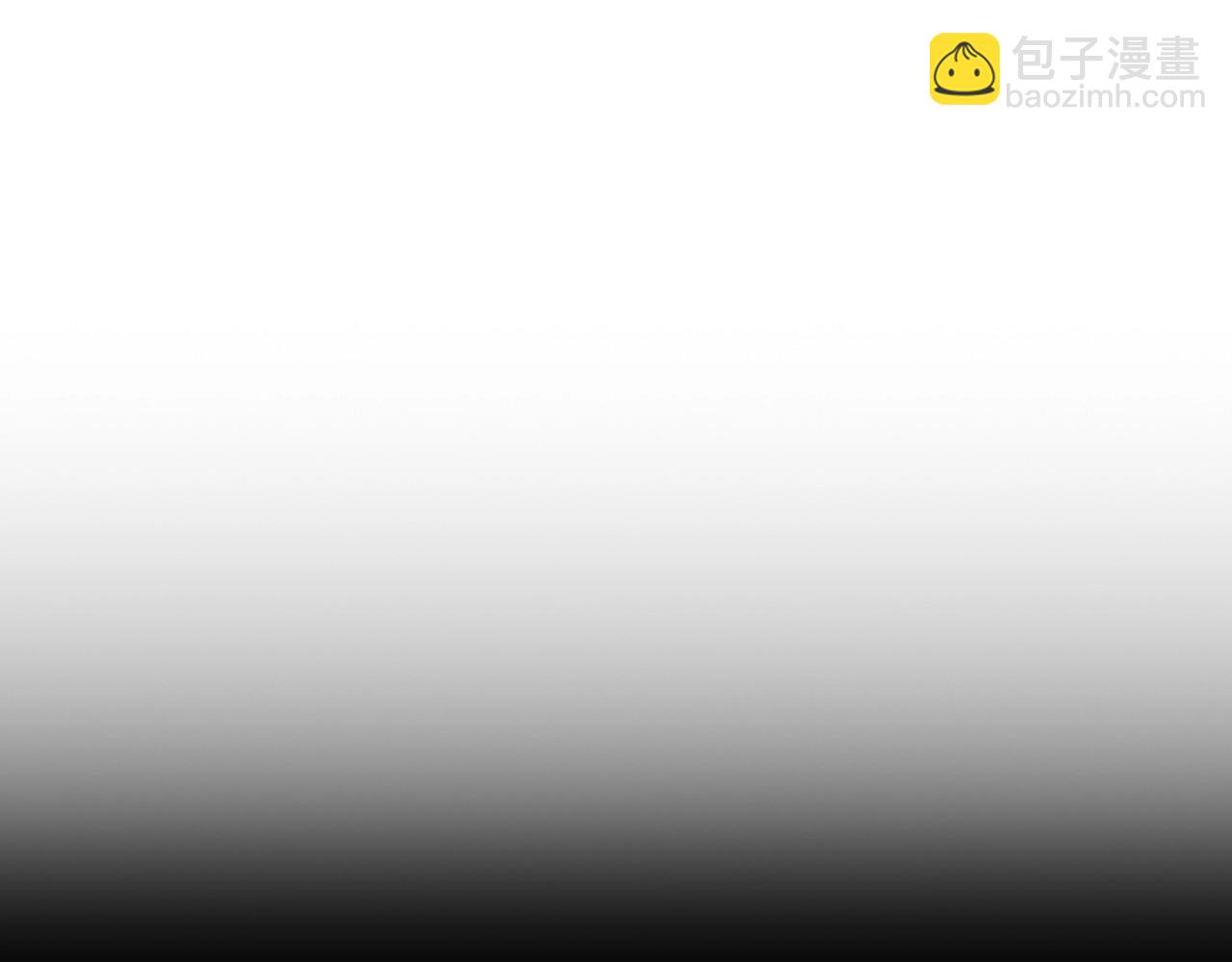 第94话 我很爱她202