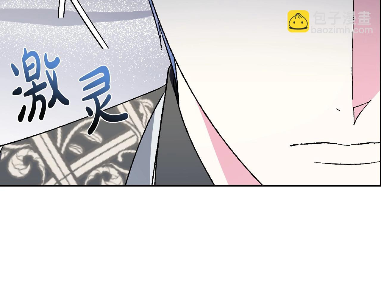第94话 我很爱她28
