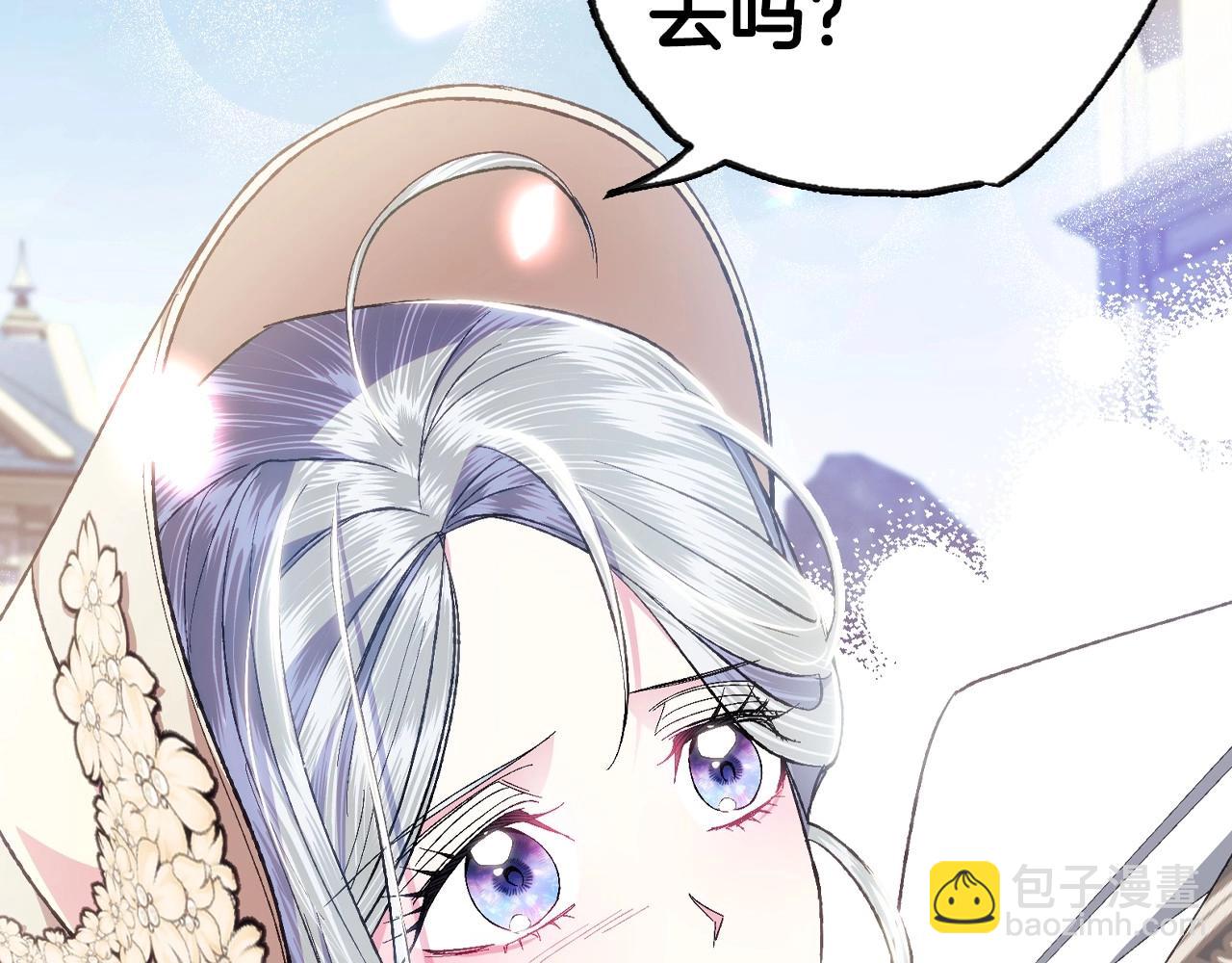 第94话 我很爱她57