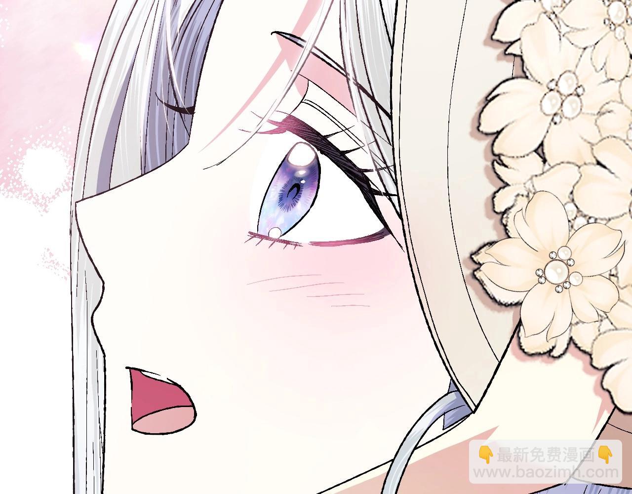 第94话 我很爱她6