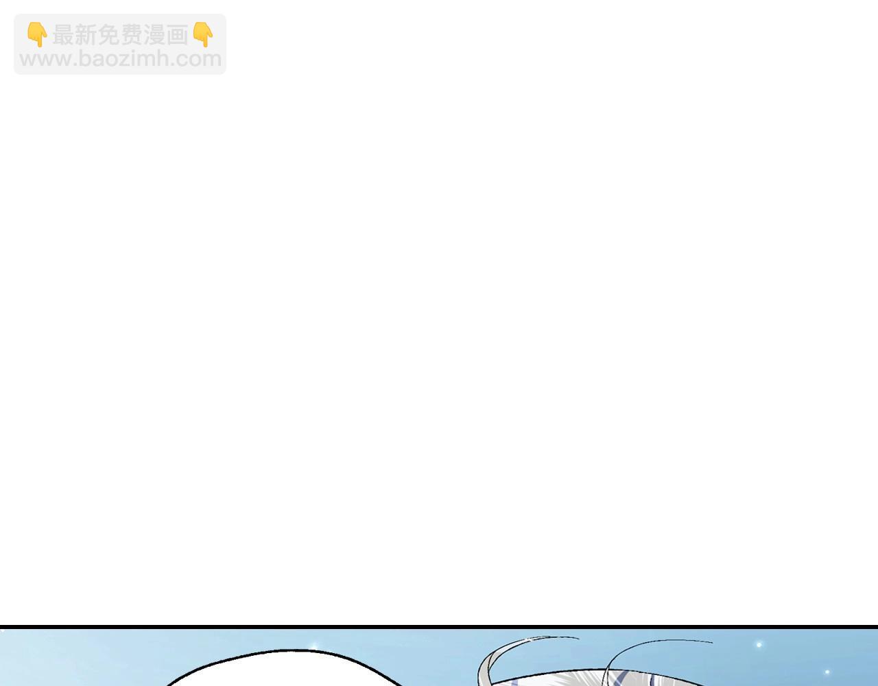 第94话 我很爱她63