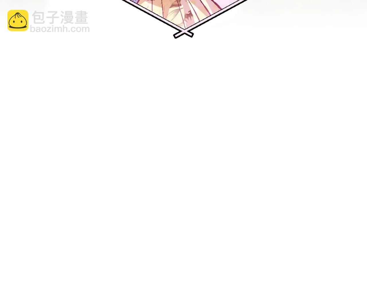 第94话 我很爱她81