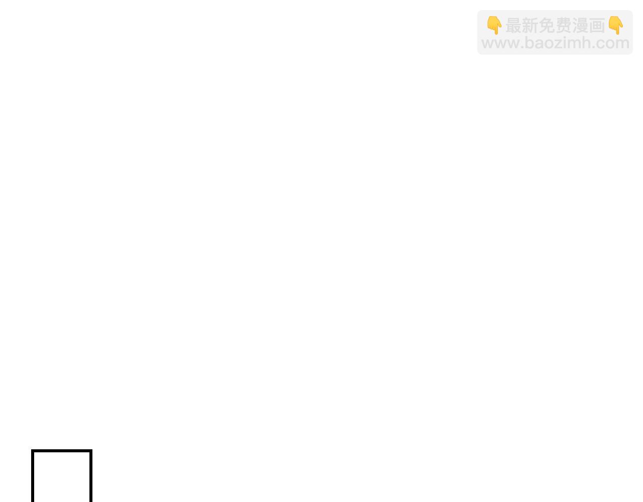 第94话 我很爱她82