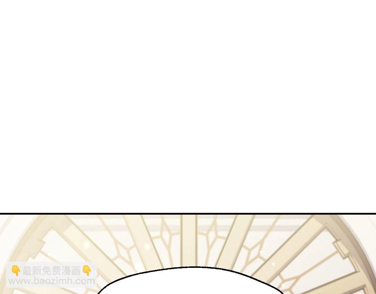 第94话 我很爱她87