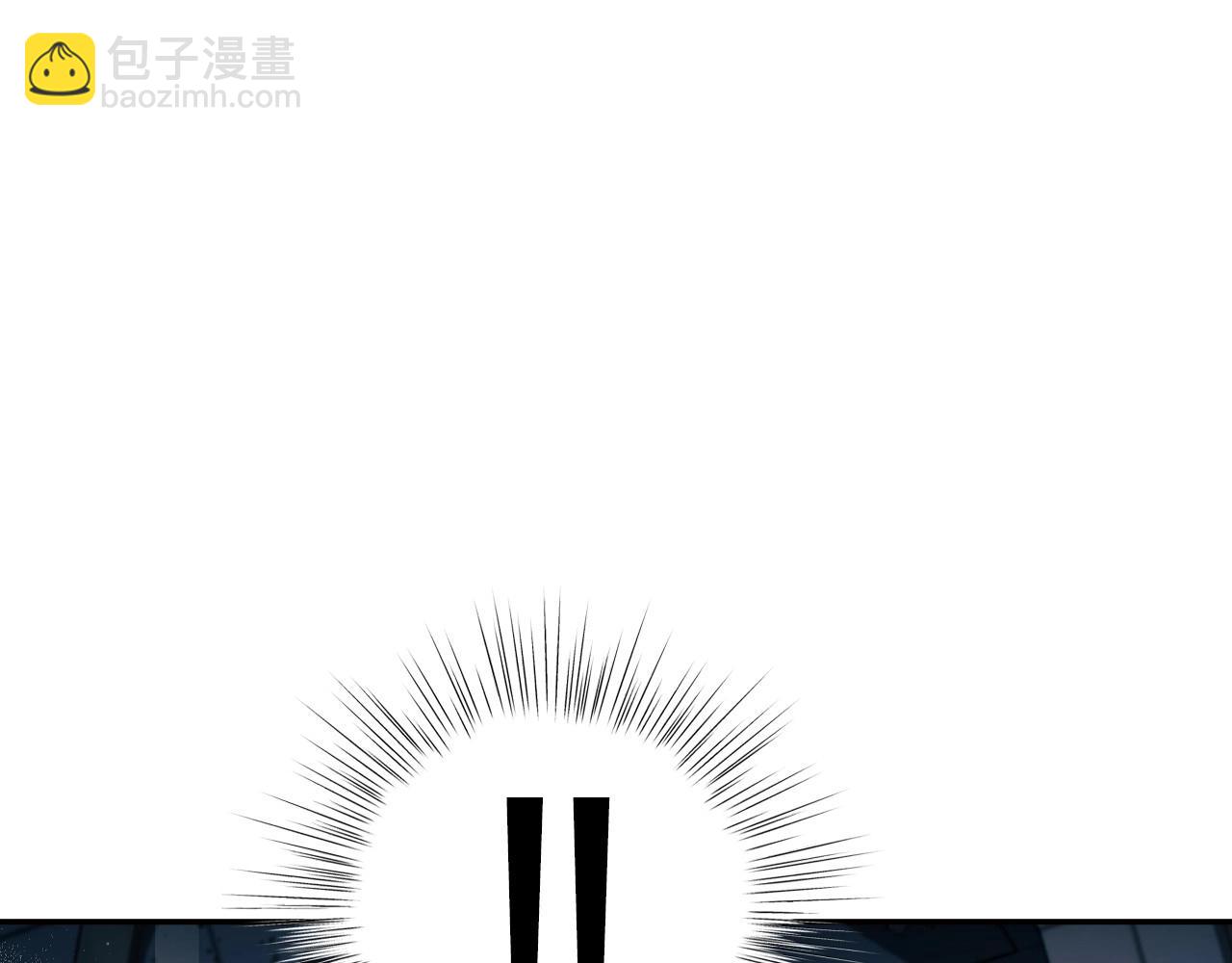 第95话 准备一份最棒的礼物105
