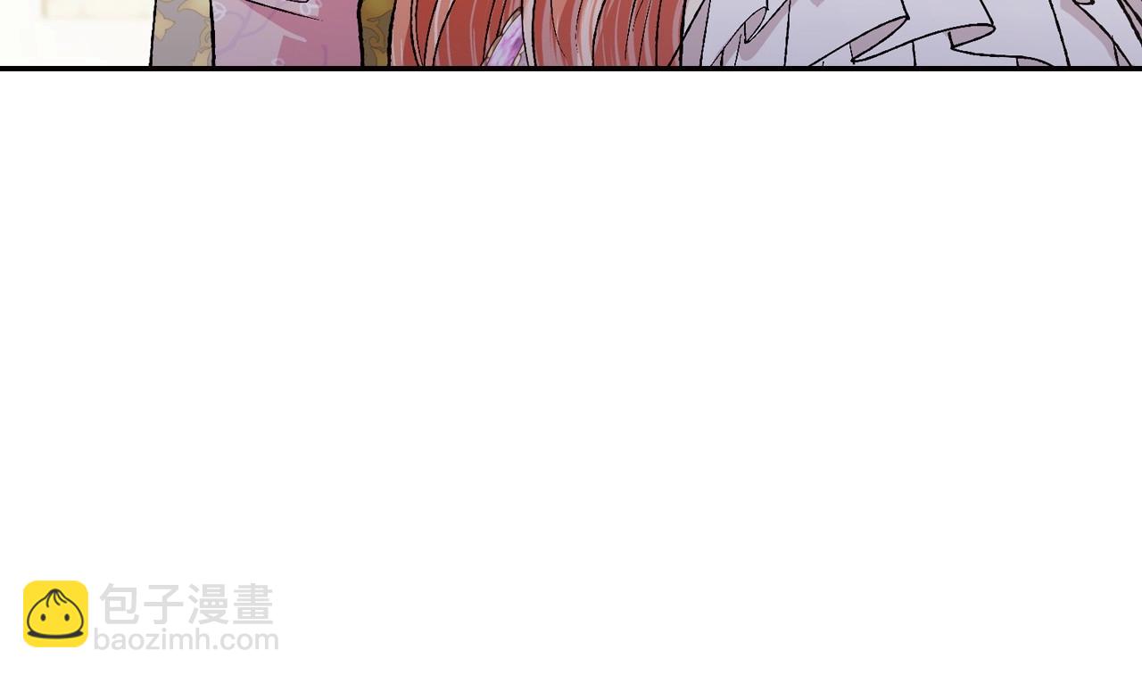 第95话 准备一份最棒的礼物112