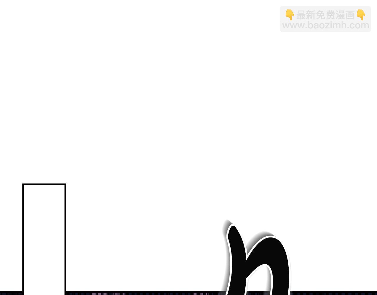 第95话 准备一份最棒的礼物118