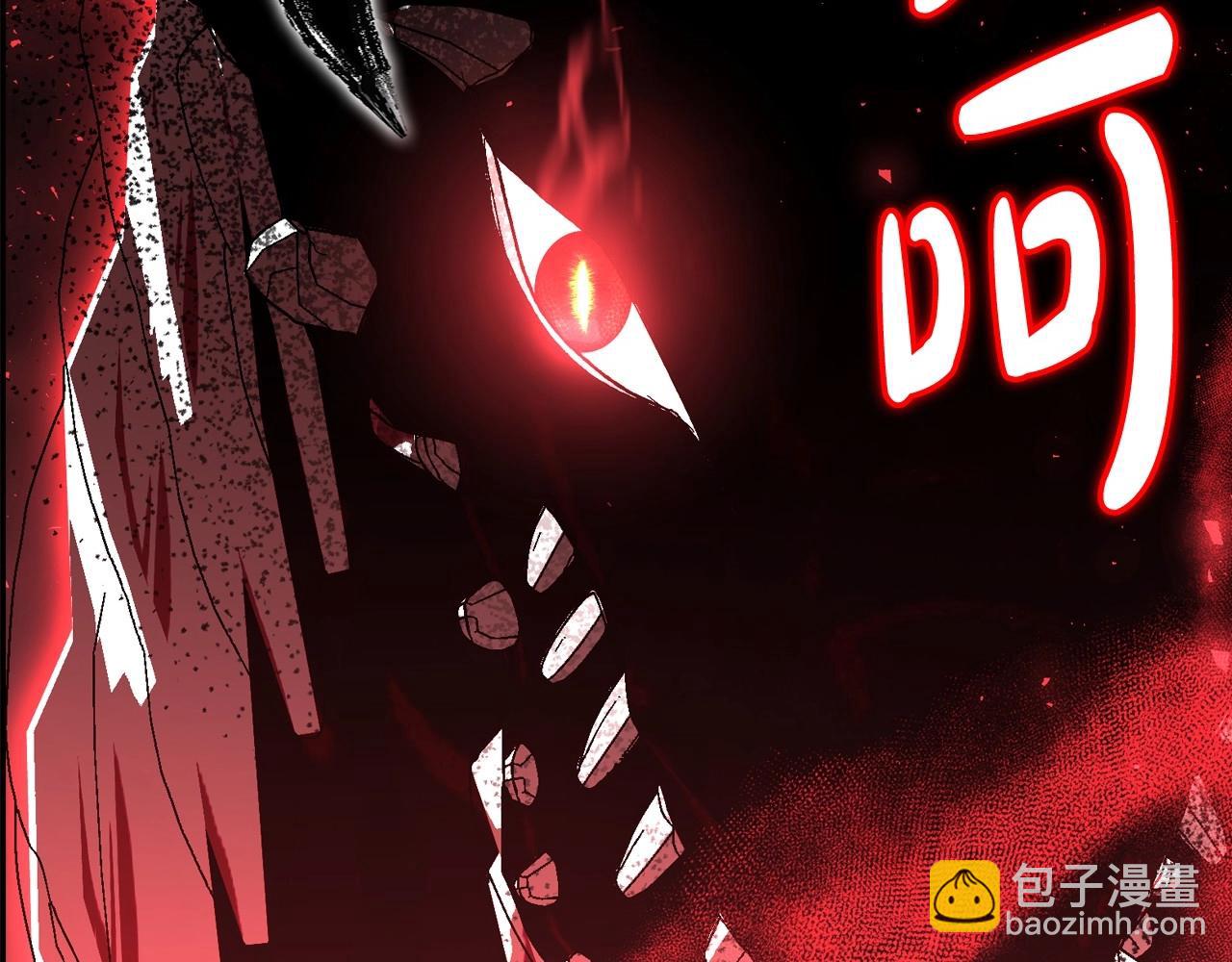 第95话 准备一份最棒的礼物170