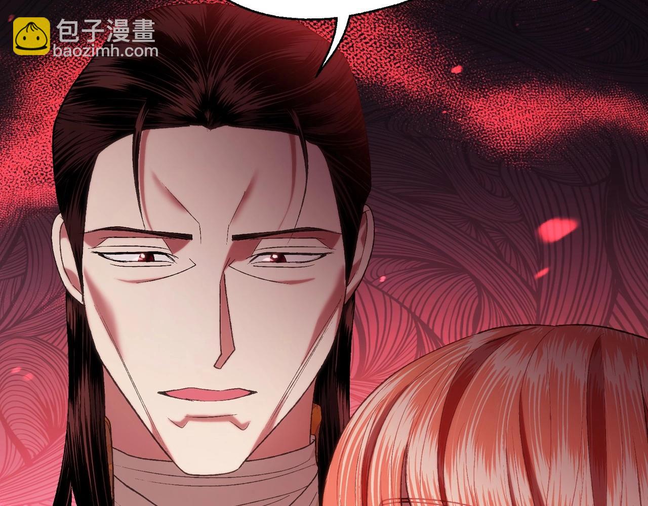 第95话 准备一份最棒的礼物199