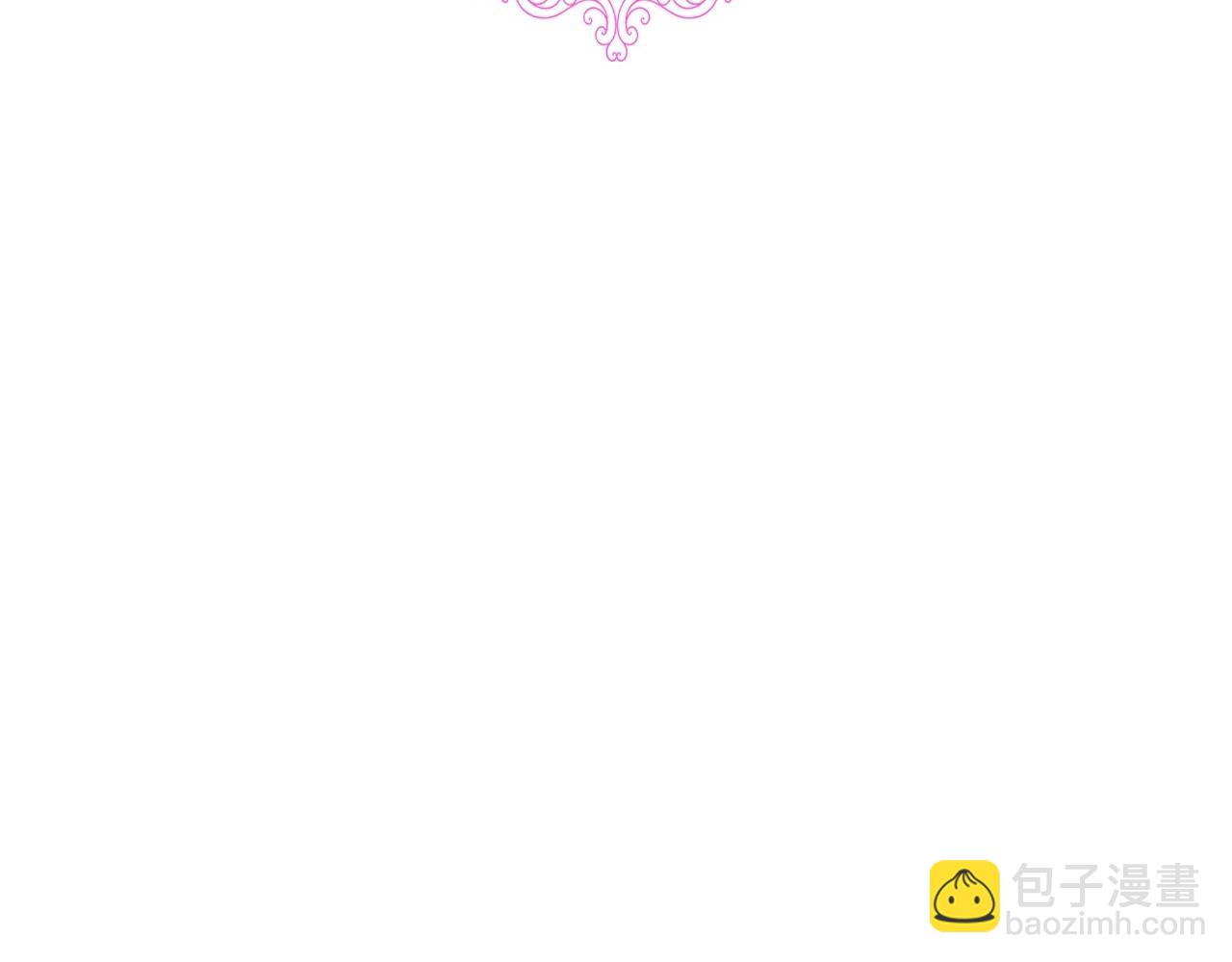 第95话 准备一份最棒的礼物229