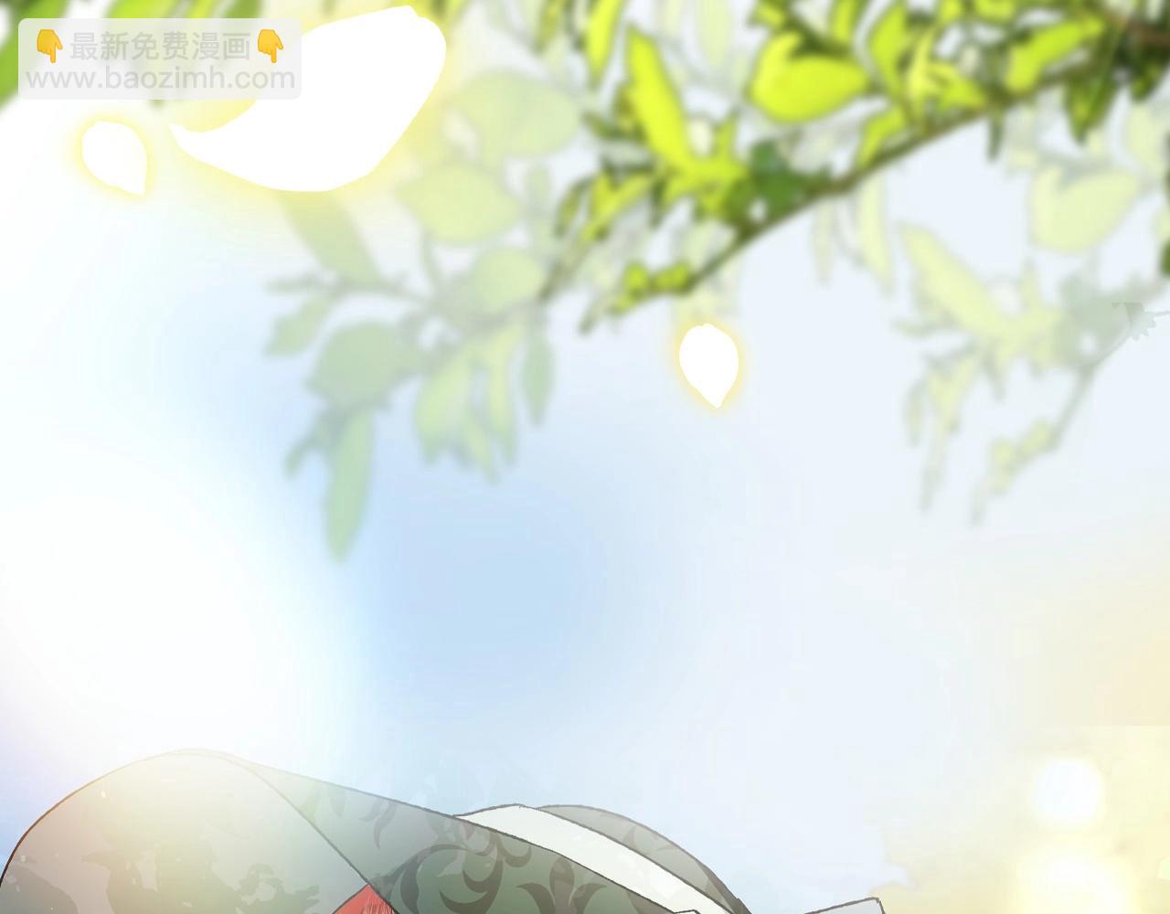 第95话 准备一份最棒的礼物238