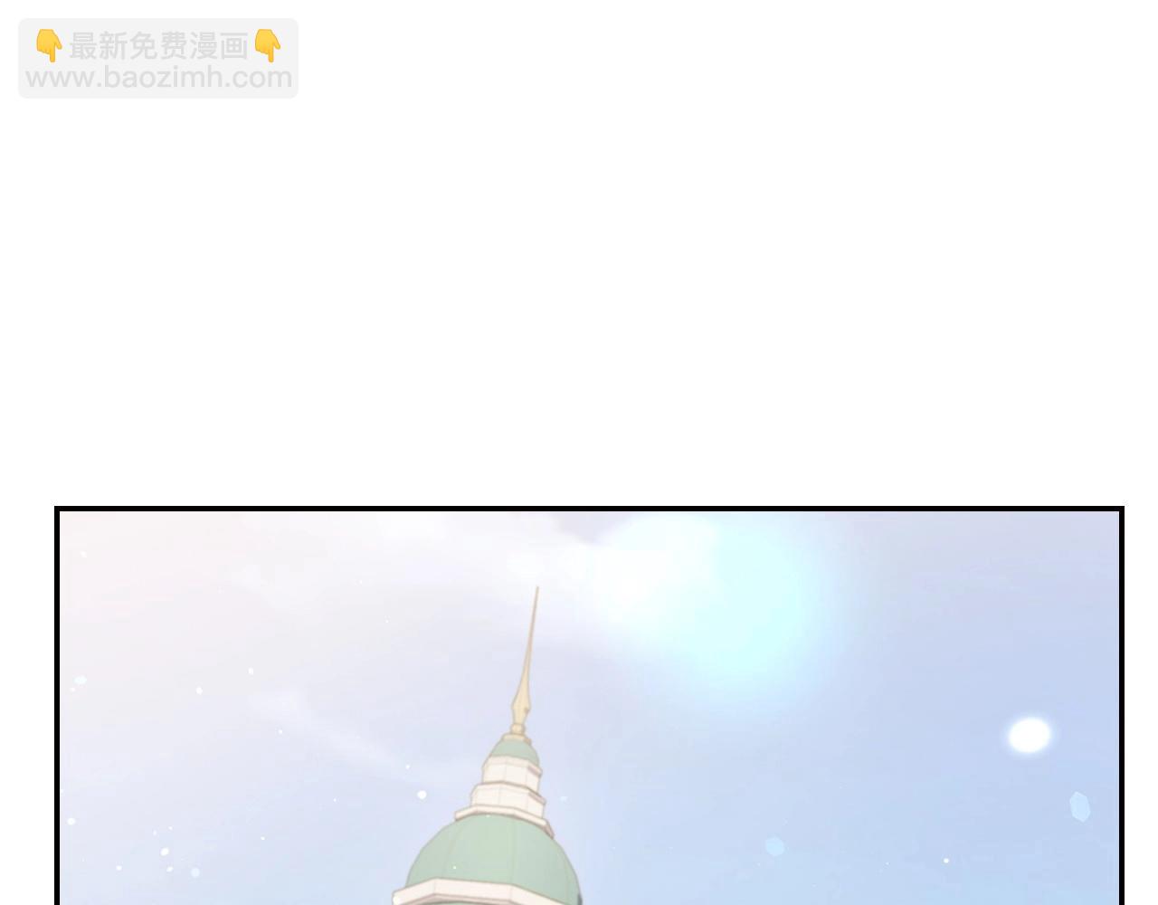 第95话 准备一份最棒的礼物242