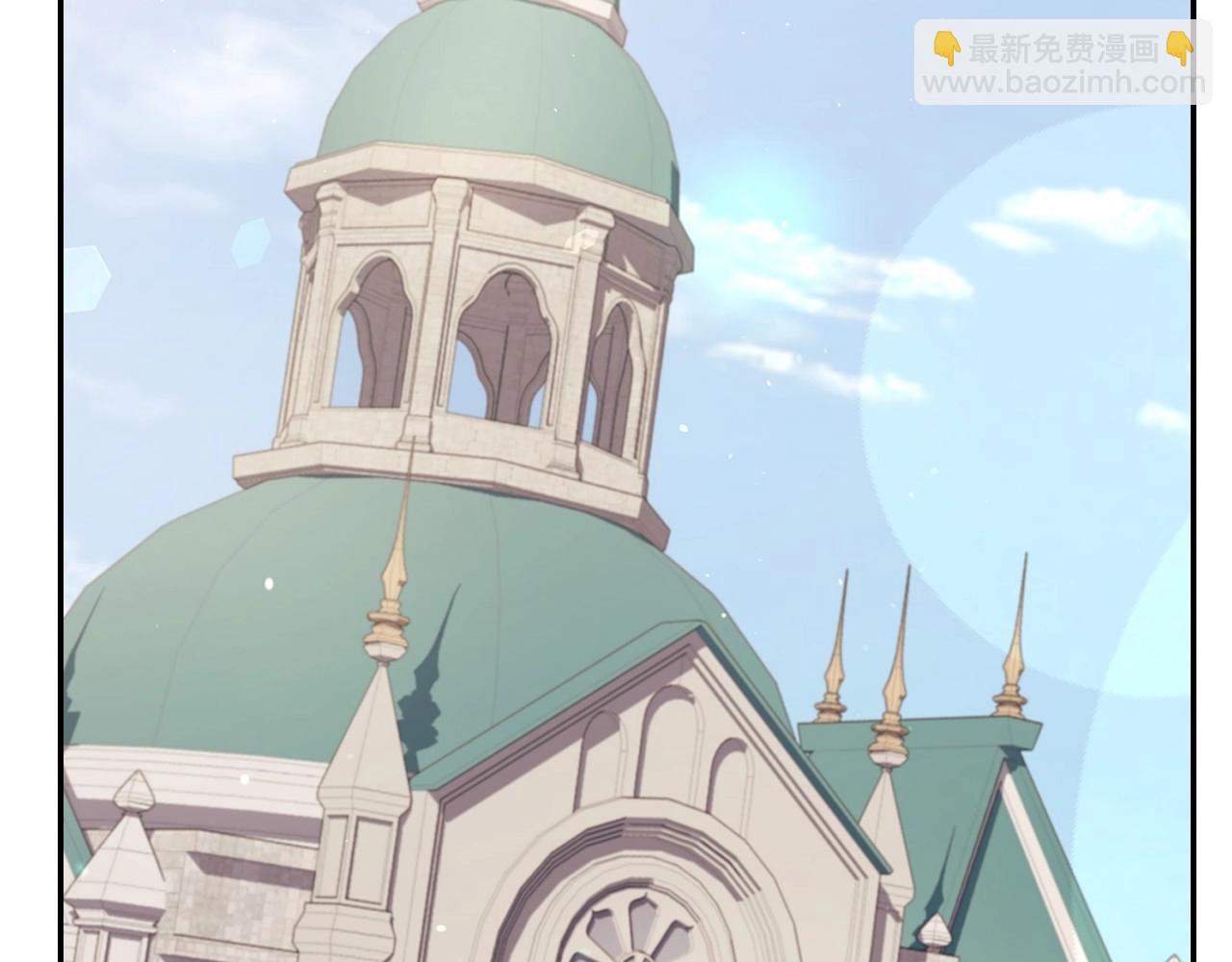 第95话 准备一份最棒的礼物243