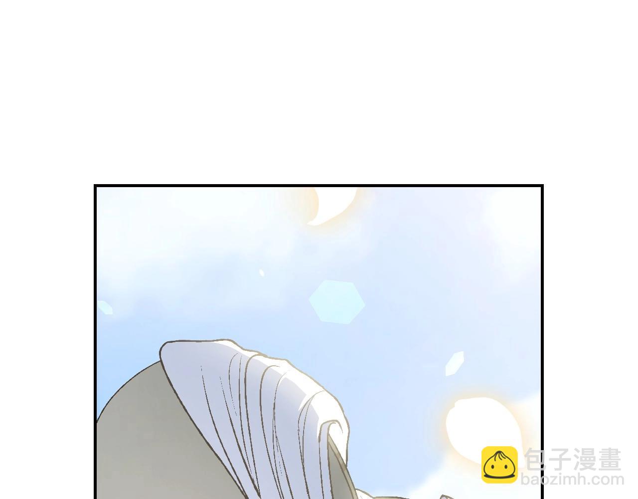 第95话 准备一份最棒的礼物248