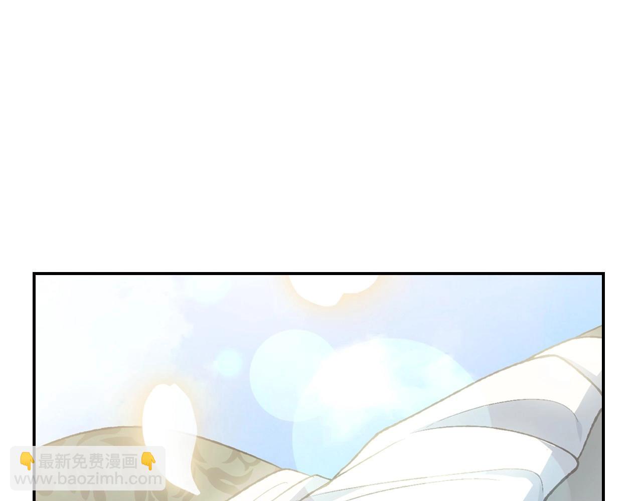 第95话 准备一份最棒的礼物255