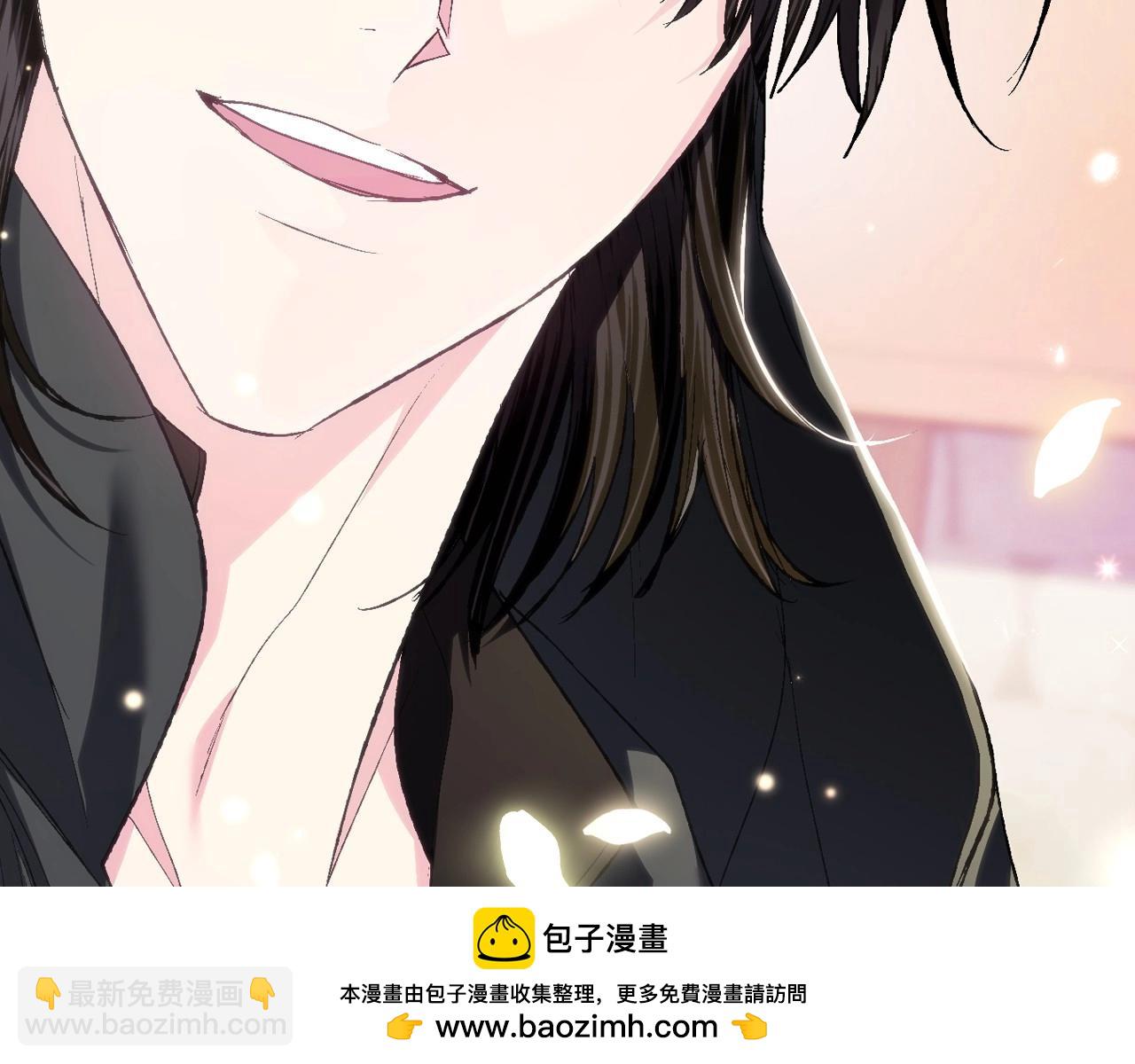 第95话 准备一份最棒的礼物265