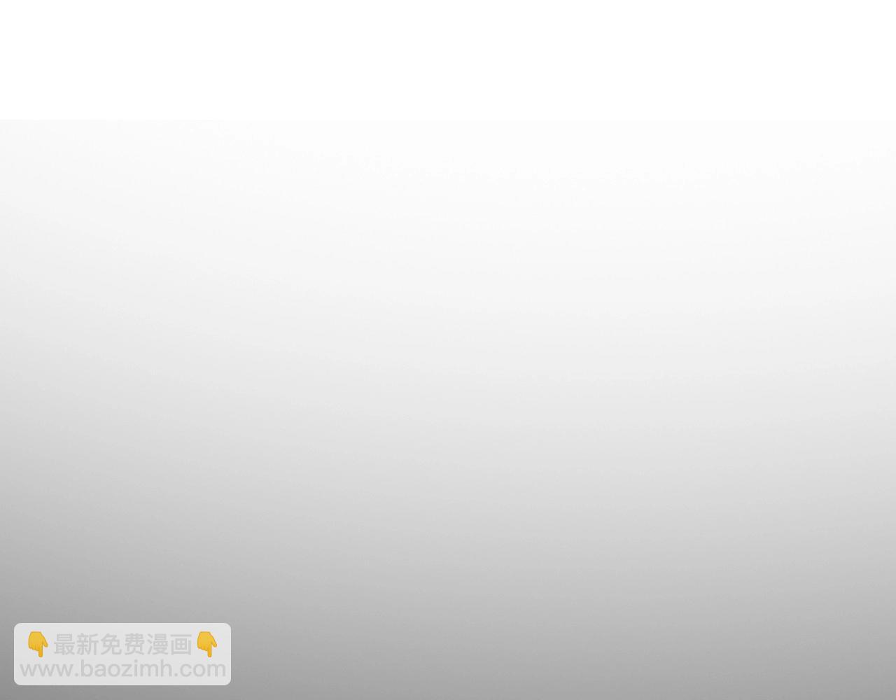第95话 准备一份最棒的礼物290
