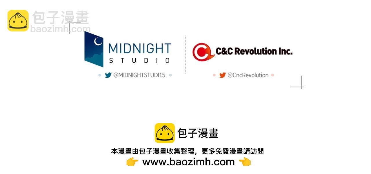 第95话 准备一份最棒的礼物299