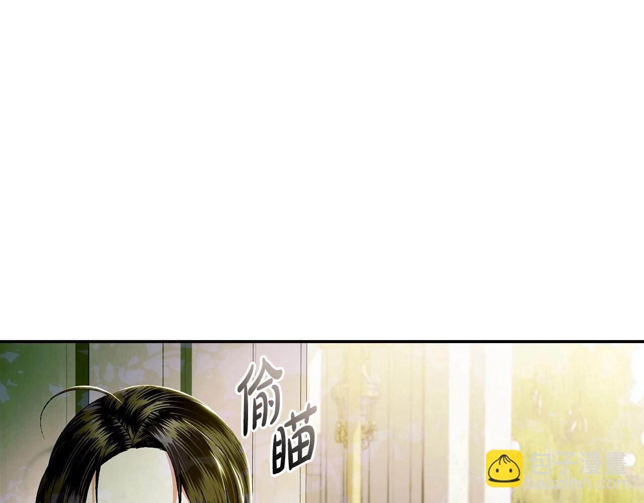 第95话 准备一份最棒的礼物35