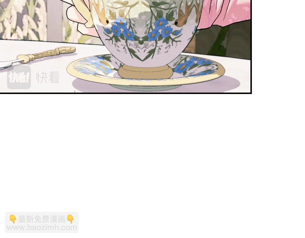 第95话 准备一份最棒的礼物39