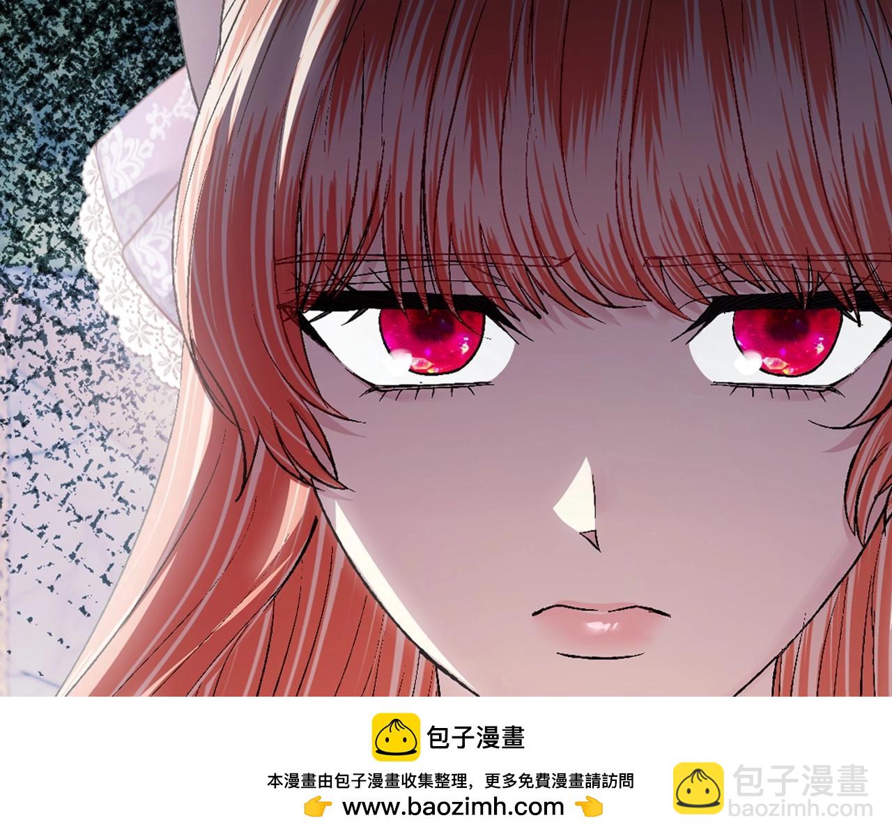 第95话 准备一份最棒的礼物49