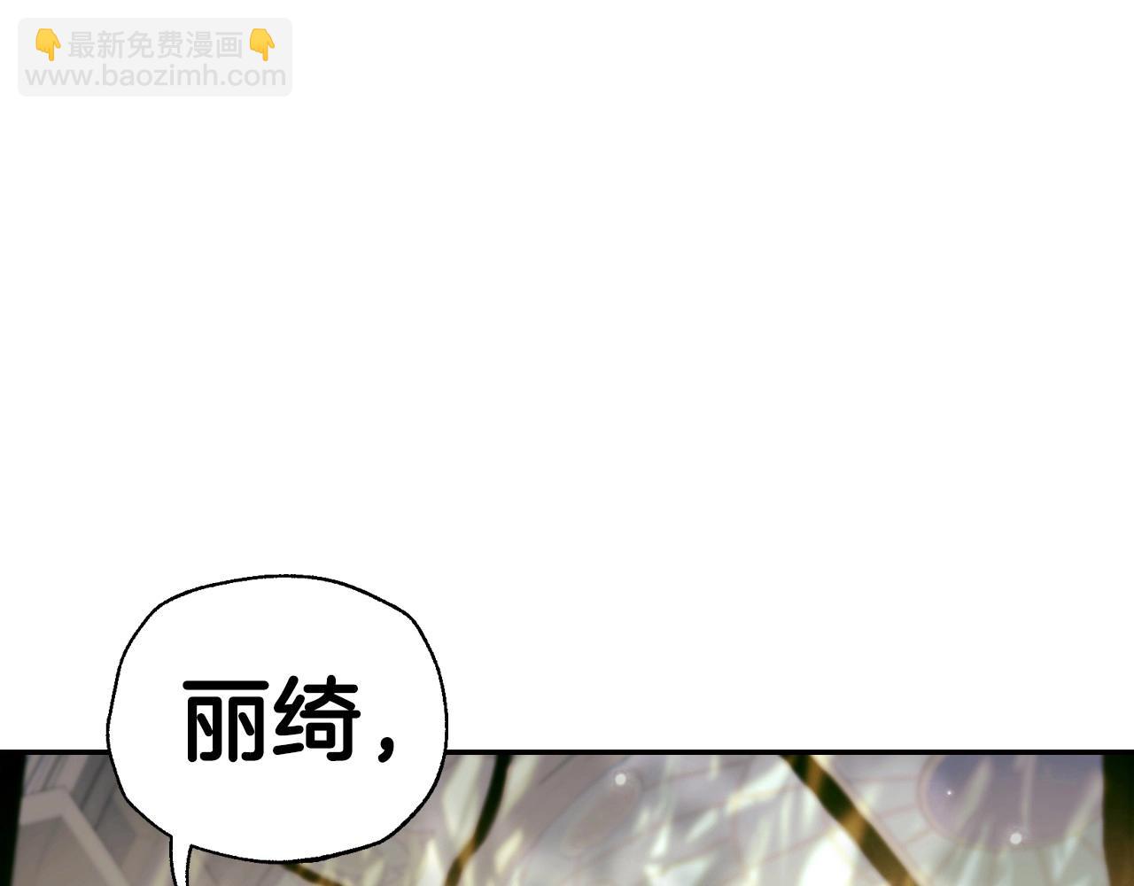 第95话 准备一份最棒的礼物72