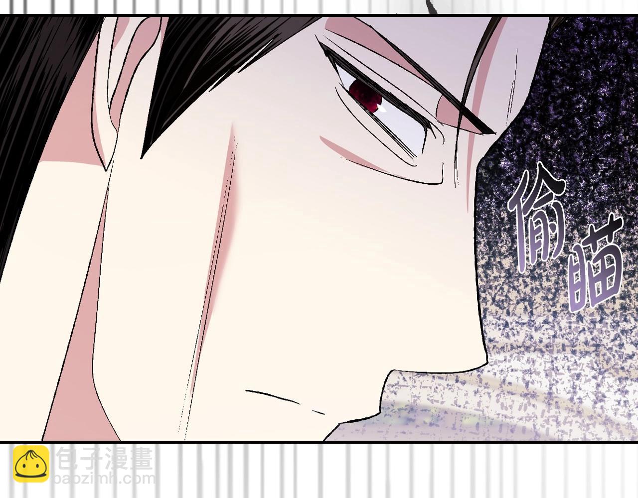 第95话 准备一份最棒的礼物87