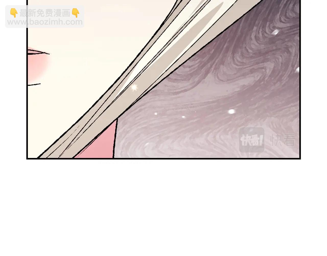 第96话 宴会舞伴抉择中119