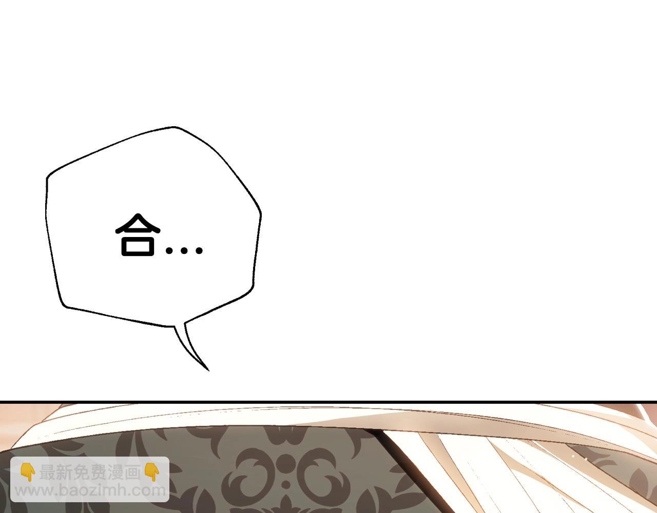 第96话 宴会舞伴抉择中124