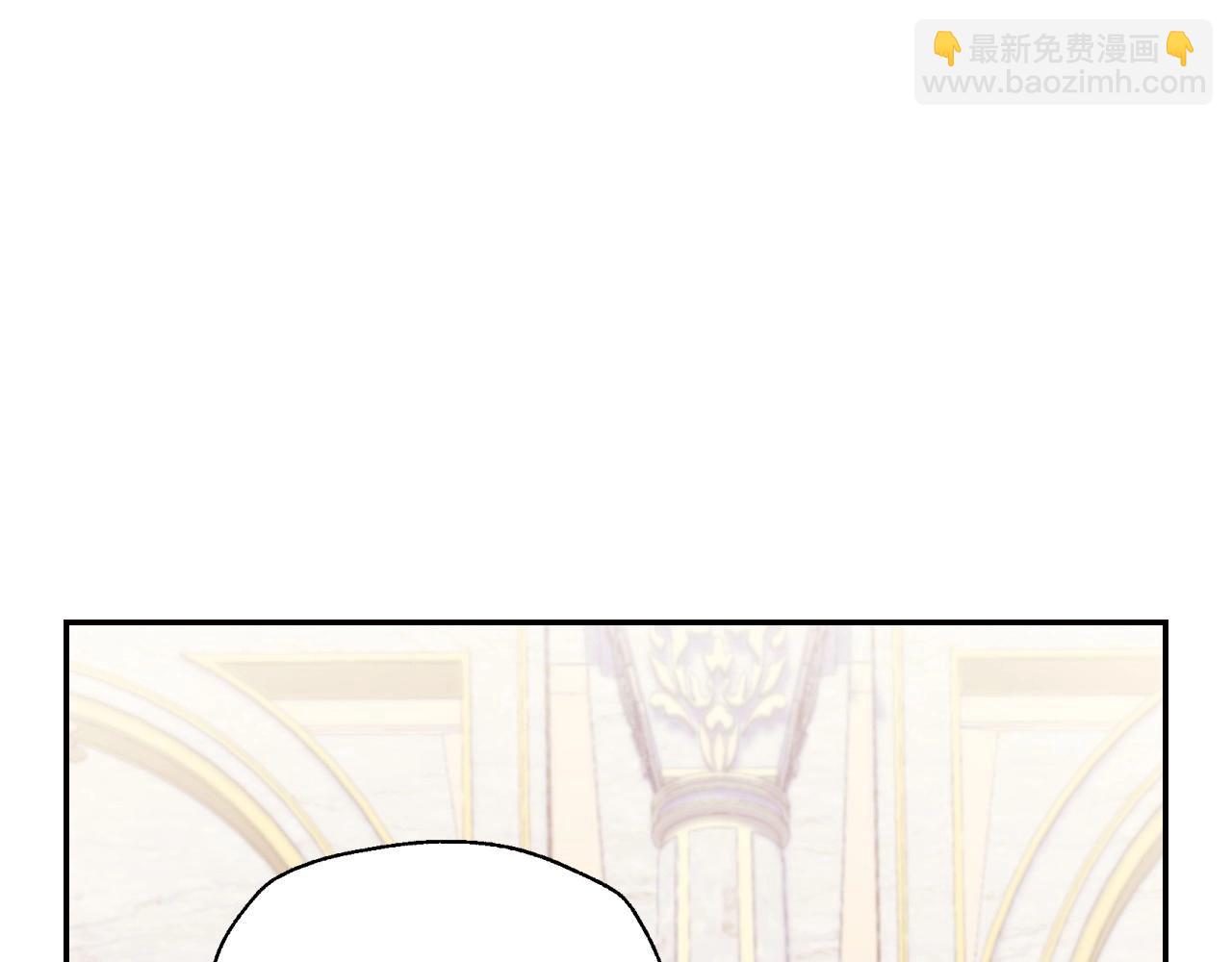 第96话 宴会舞伴抉择中152