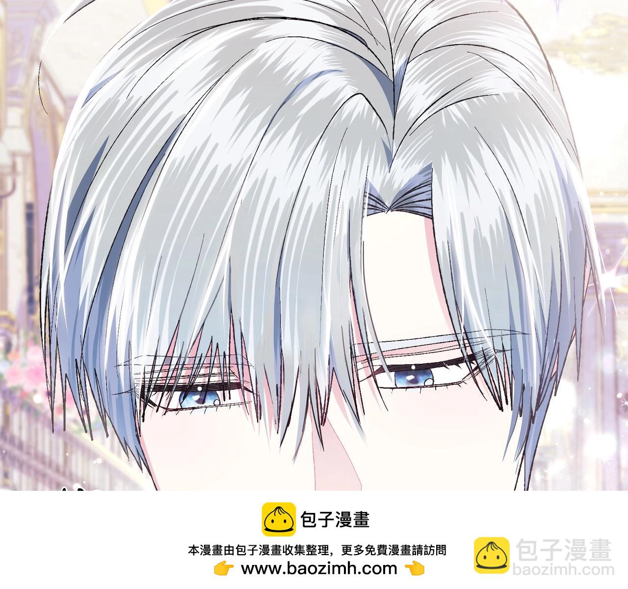 第96话 宴会舞伴抉择中161