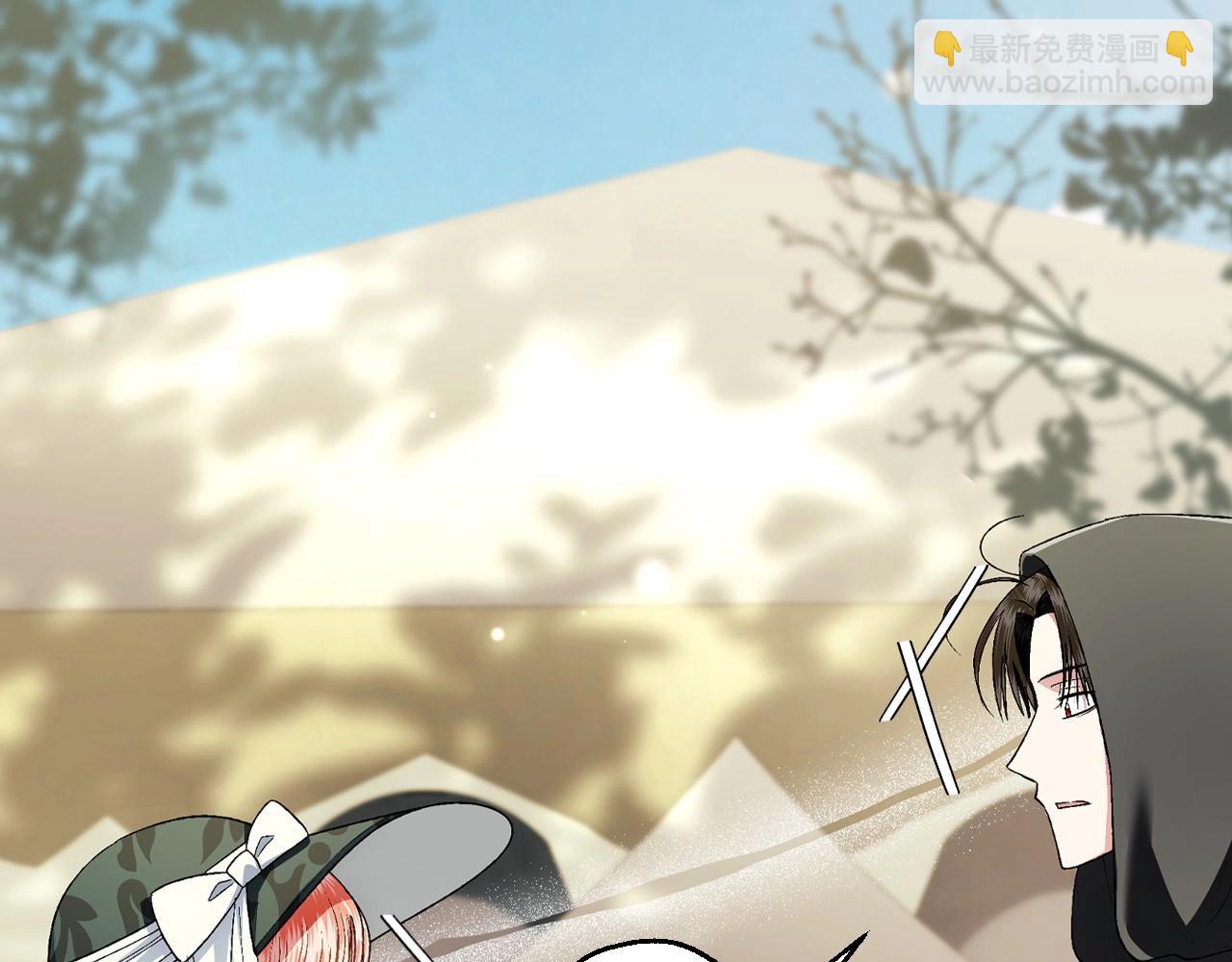 第96话 宴会舞伴抉择中19