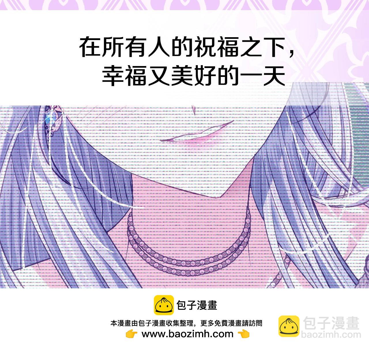 第96话 宴会舞伴抉择中265