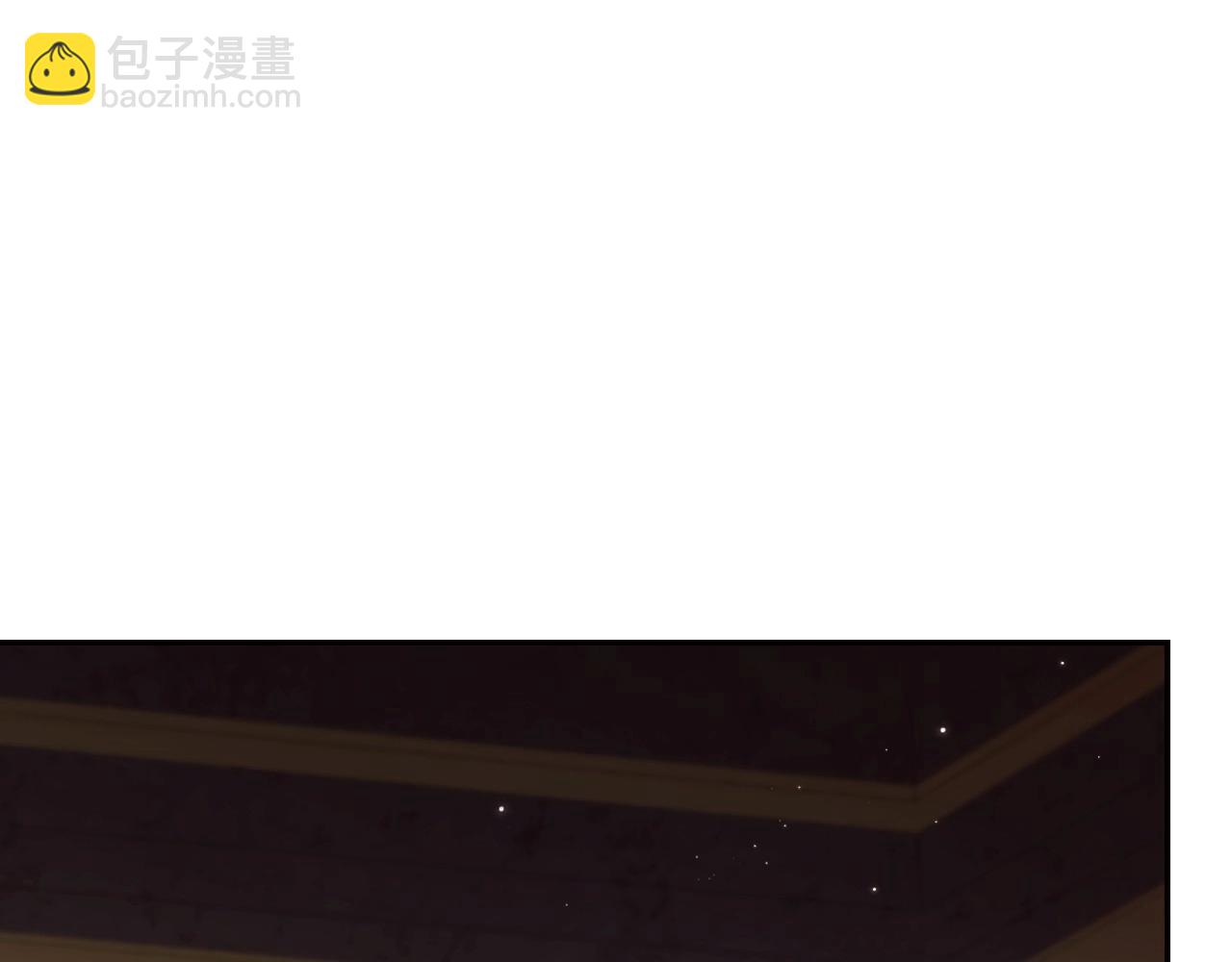 第96话 宴会舞伴抉择中71