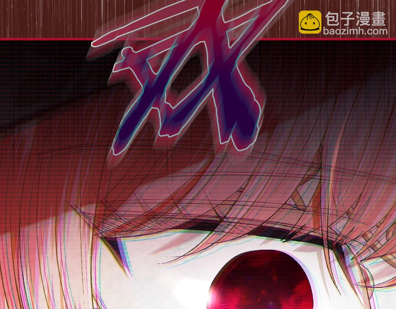 第96话 宴会舞伴抉择中82