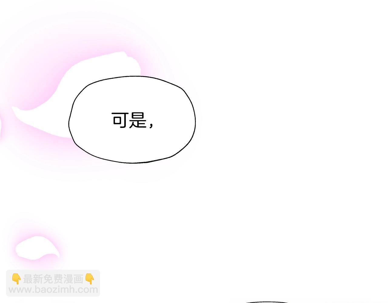 第97话 搞砸的“求婚”计划108