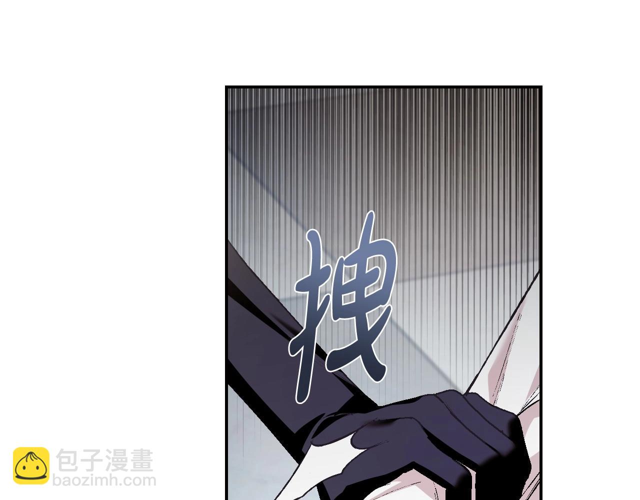 第97话 搞砸的“求婚”计划134