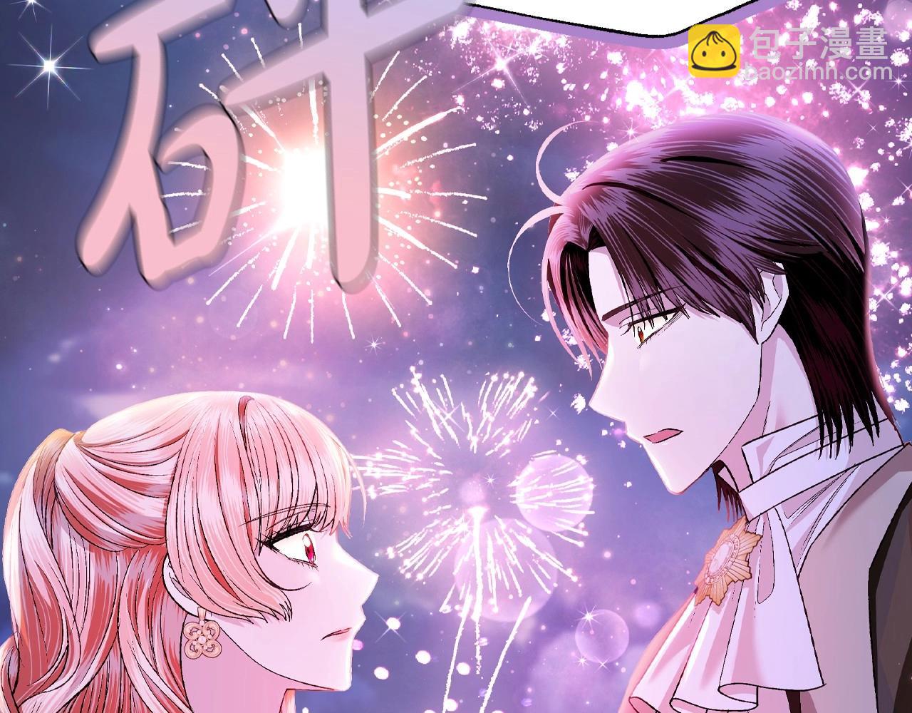 第97话 搞砸的“求婚”计划149