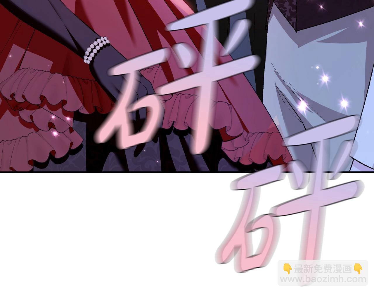 第97话 搞砸的“求婚”计划151