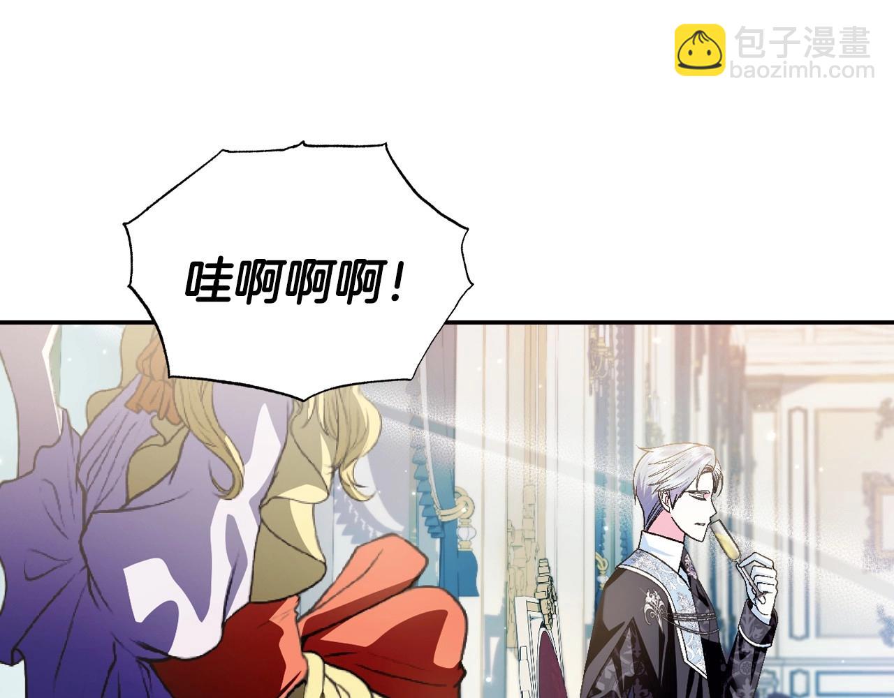 第97话 搞砸的“求婚”计划166