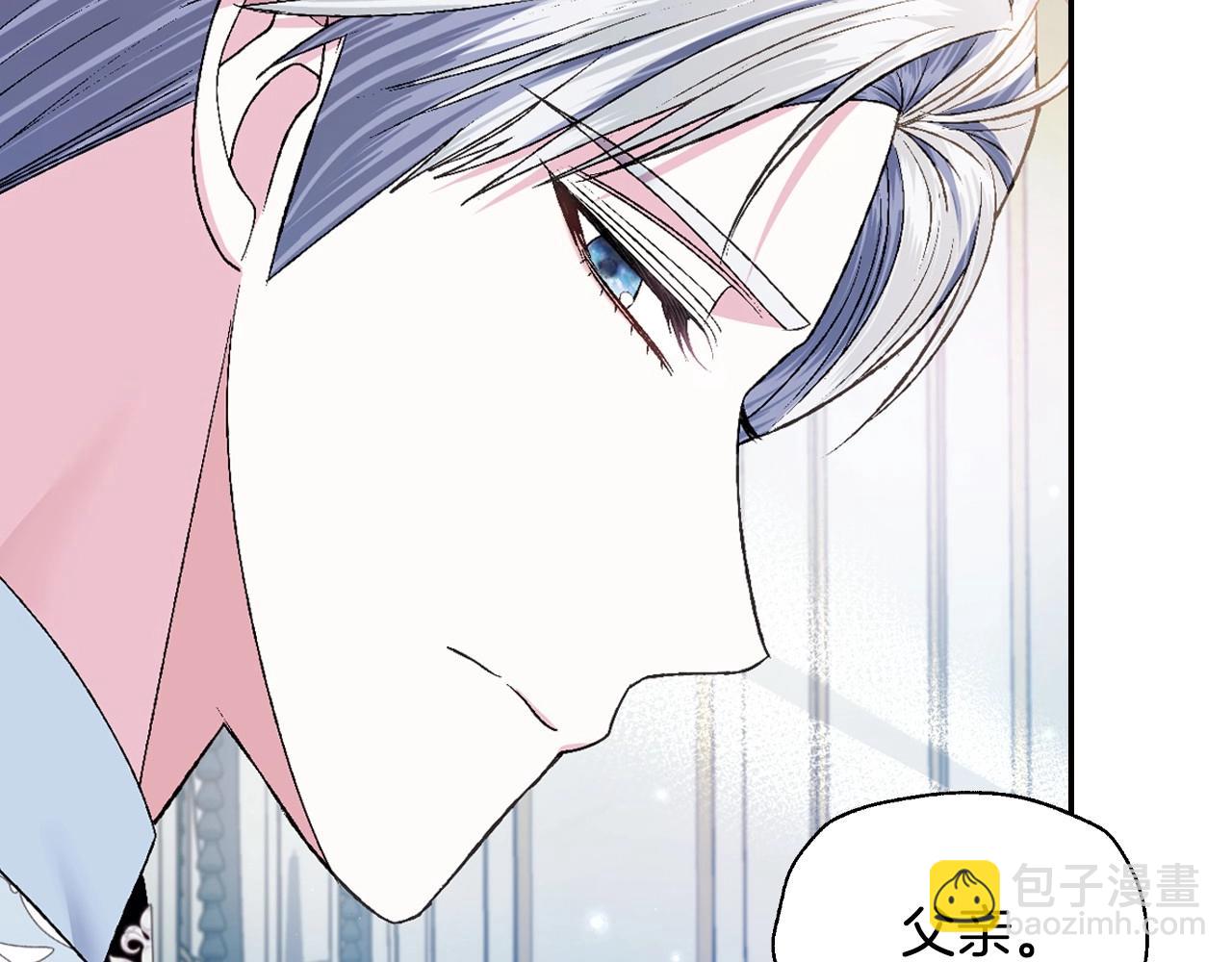 第97话 搞砸的“求婚”计划169