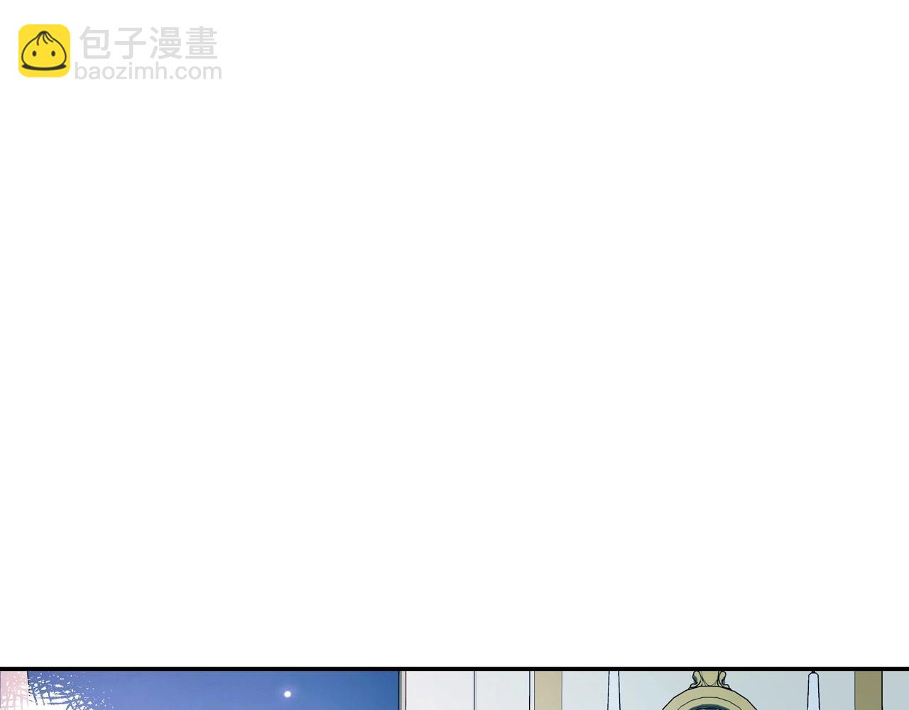 第97话 搞砸的“求婚”计划171