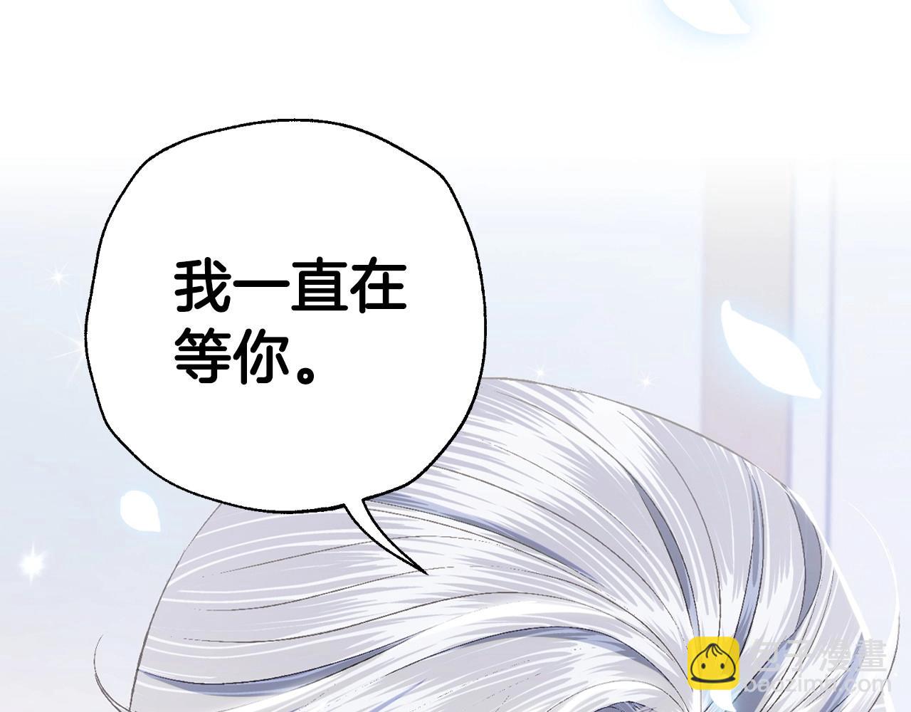 第97话 搞砸的“求婚”计划186