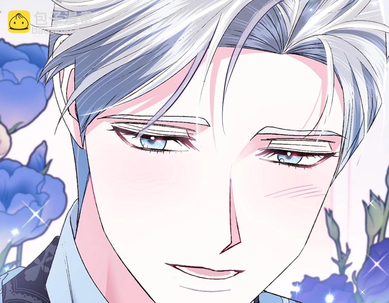 第97话 搞砸的“求婚”计划187