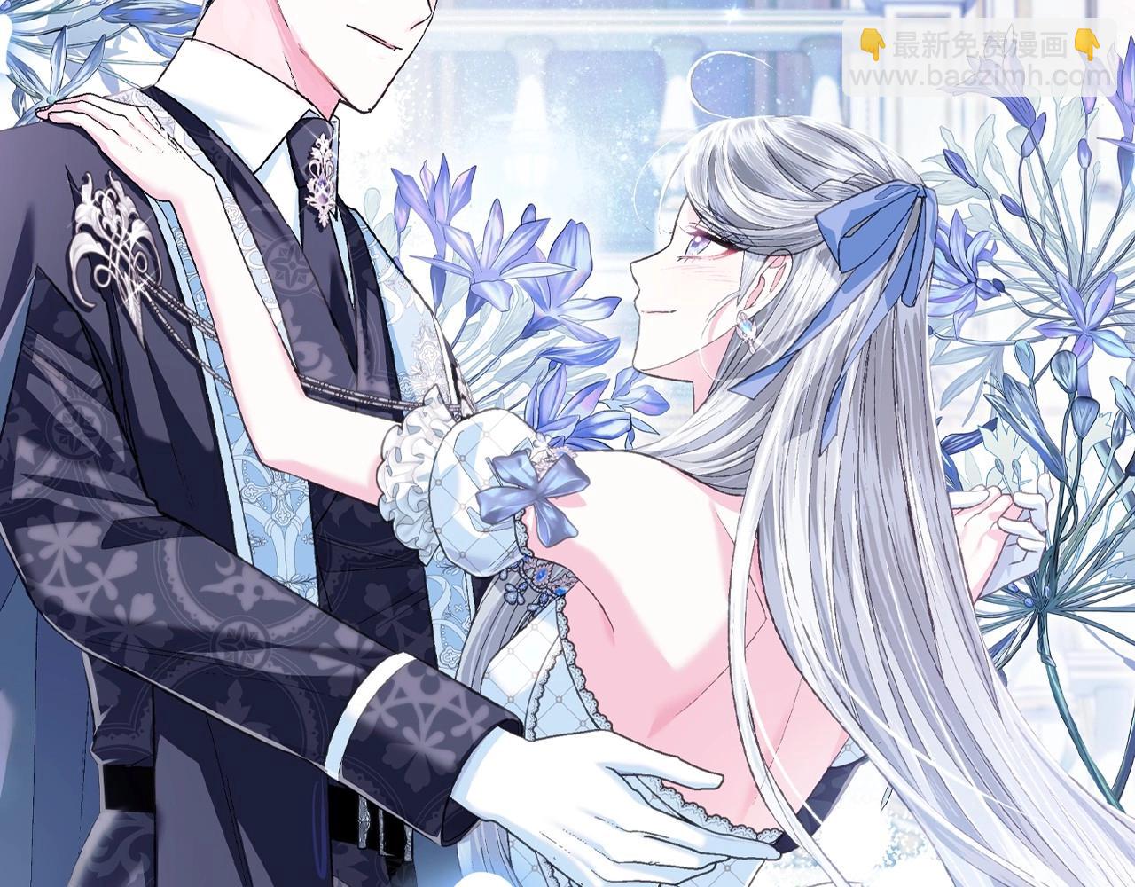 第97话 搞砸的“求婚”计划210
