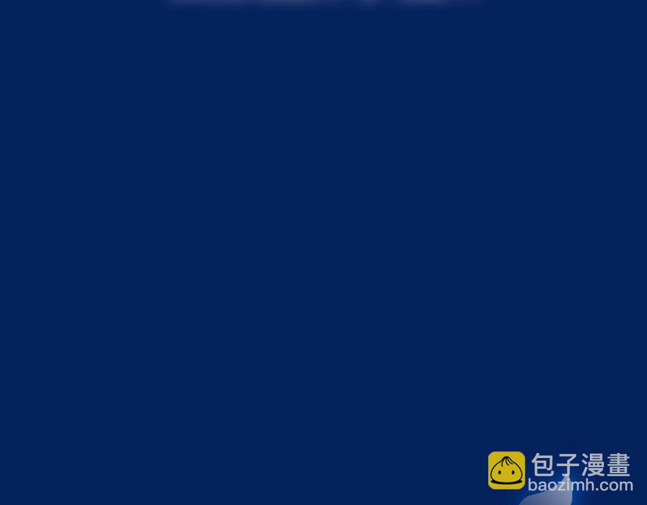 第97话 搞砸的“求婚”计划254