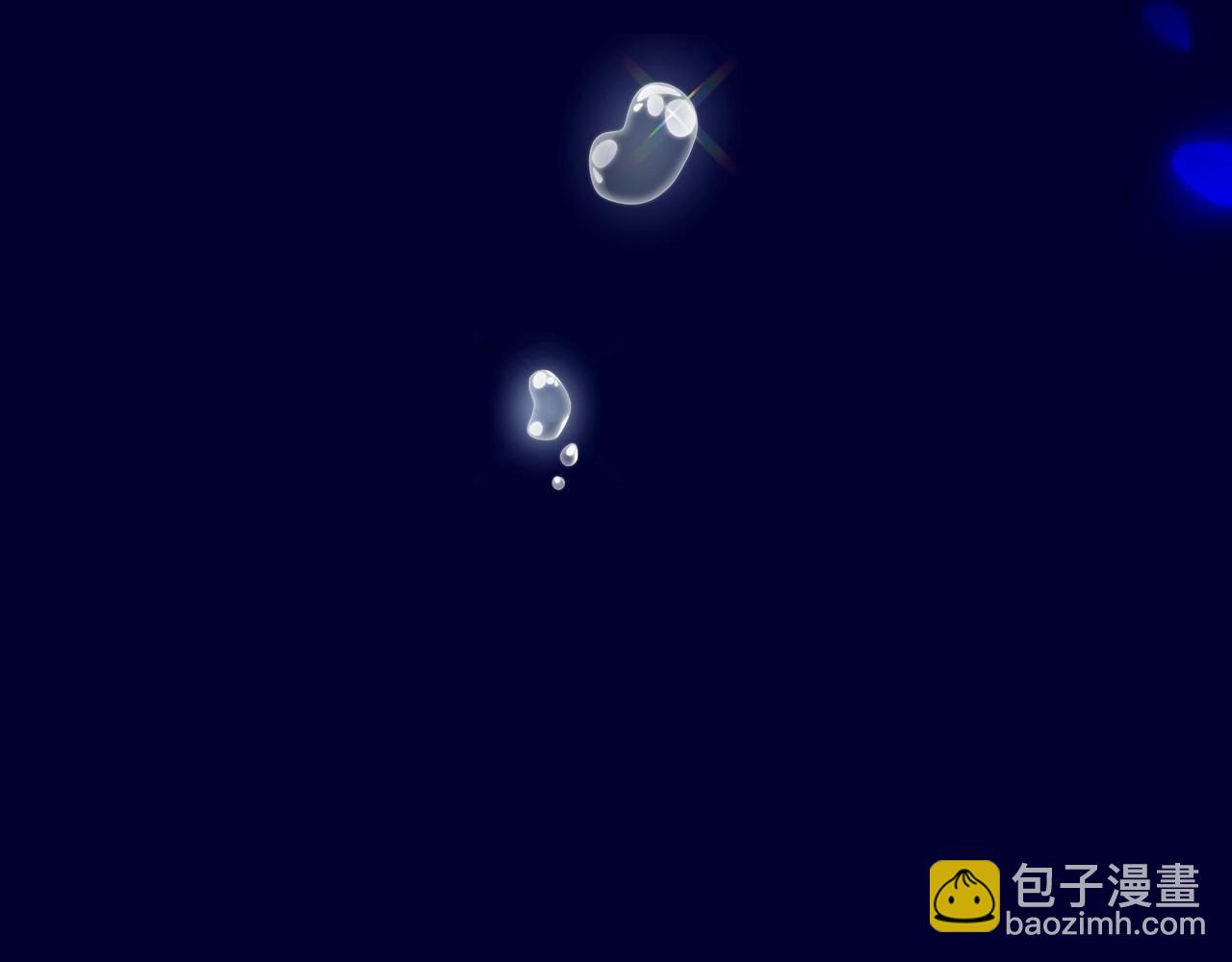 第97话 搞砸的“求婚”计划259