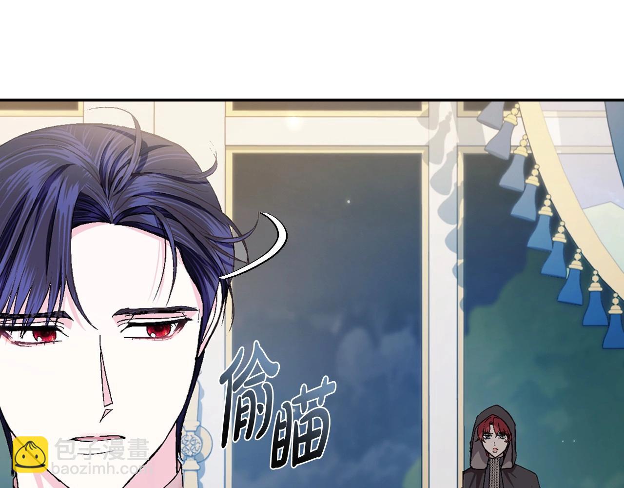 第97话 搞砸的“求婚”计划51