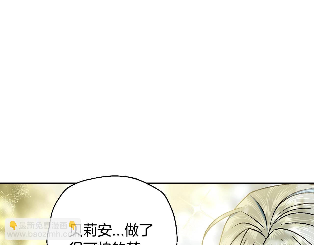 第99话 重现儿时回忆105